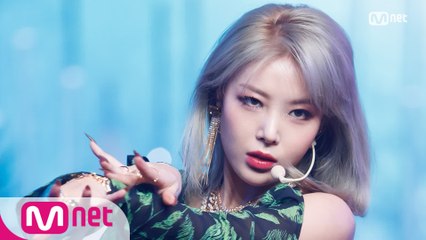 ‘최초 공개’ 매혹적 변신 ‘유빈’의 ‘향수’ 무대