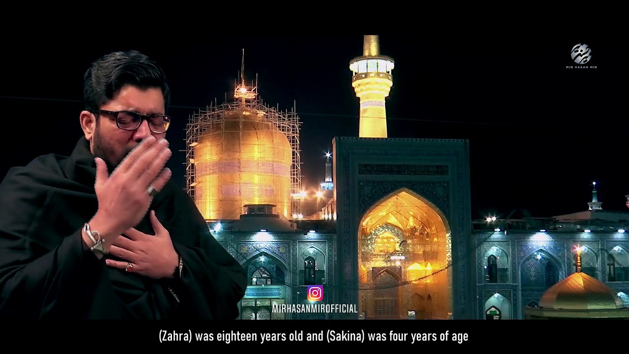 Sakina Aur Zahra - Mir Hasan Mir - New Noha Ayam e Fatmiyah 2021 - Noha Bibi Fatima Zehra 2021