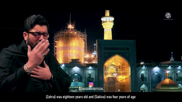 Sakina Aur Zahra - Mir Hasan Mir - New Noha Ayam e Fatmiyah 2021 - Noha Bibi Fatima Zehra 2021