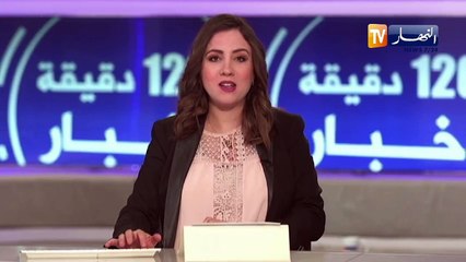 موح ميلانو يحطم أرقاما قياسية بأغنيته ماشافوهاش