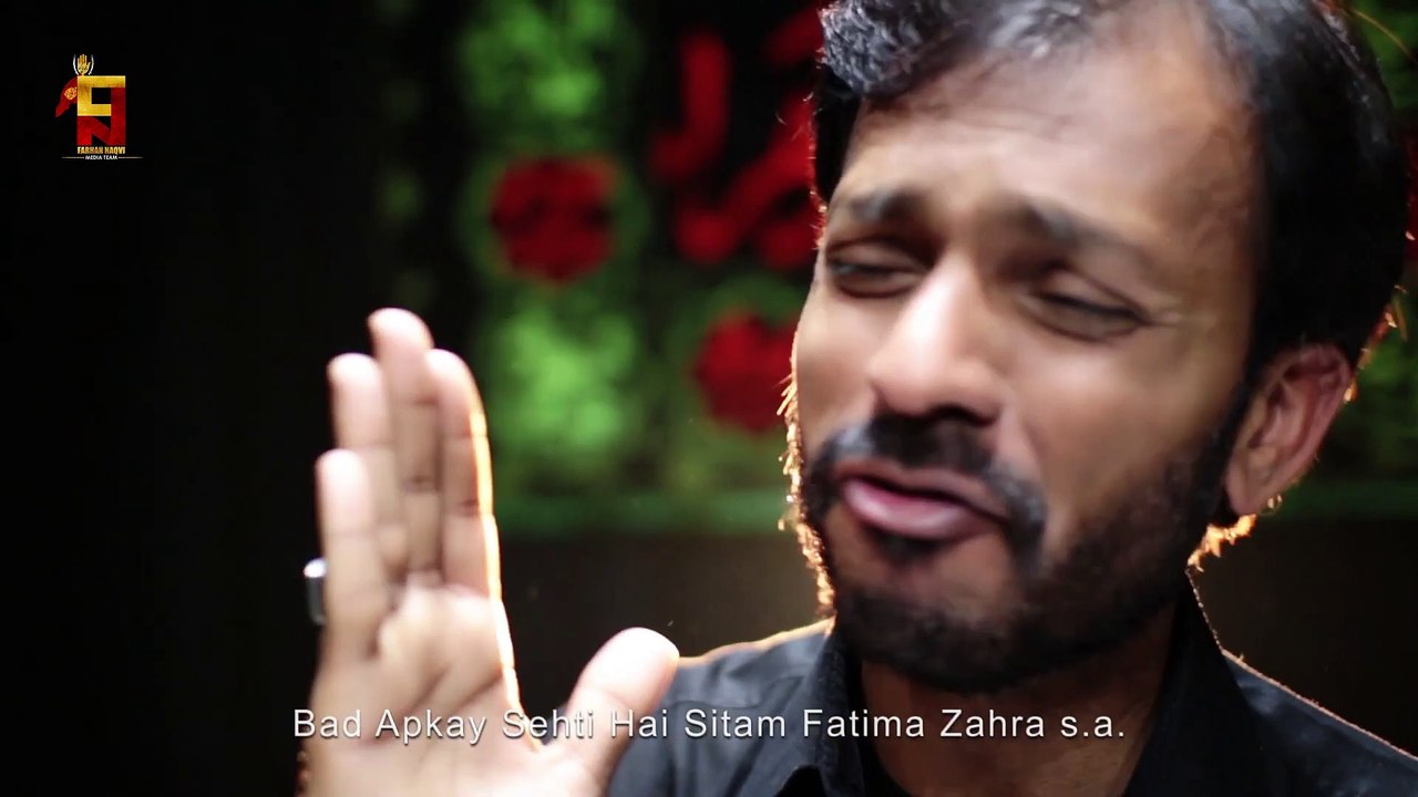 Released Ayyame Fatmiyah 2021- Baad Apkay Baba - Farhan Naqvi - Bibi Fatima Noha
