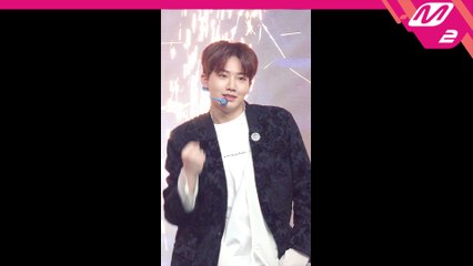 트레저 준규 직캠 미쳐가네_210114