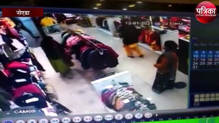 सीसीटीवी में चोरी करती कैद हुई दो महिलाएं