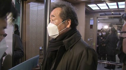 이낙연 "박근혜, 국민에 진솔하게 사과해야" / YTN