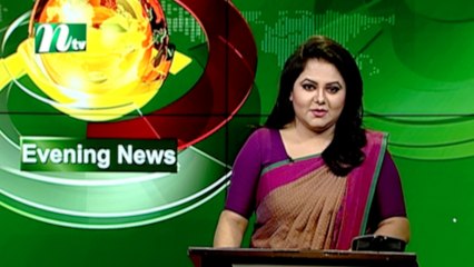 NTV Evening News | 14 January 2021