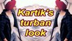 Kartik Aaryan nails a turban look| Kartik Aaryan's turban look