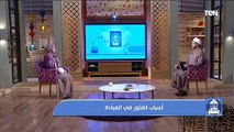 بيت دعاء | تعرف على طرق علاج الفتور في العبادة مع الشيخ أحمد المالكي