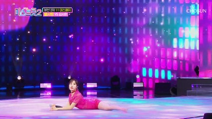 노래도 춤도 다 잘하는 별사랑★♥ ‘한방에 훅’♪  TV CHOSUN 20210114 방송