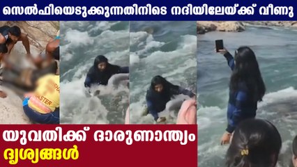 Young woman fell in river while taking selfie