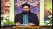 Rohani Dunya | Host : Iqbal Bawa | 14th January 2021 | ARY Qtv