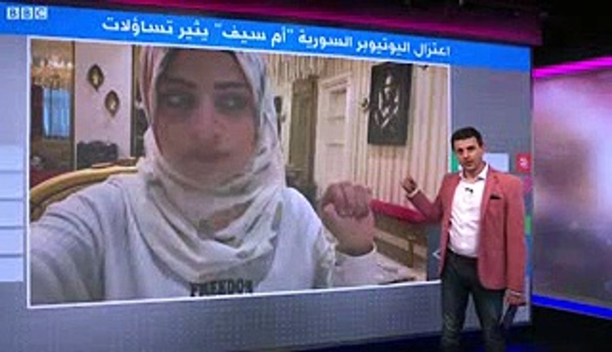 اليوتيوبر السورية _أم سيف_ تتحدث لترندينغ عن سبب اعتزالها بعد تكهنات حول مصيرها