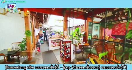 [Jeno × Chenle] play seoul mmsub