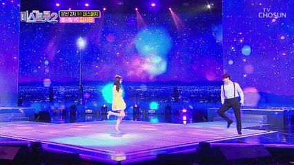 김사은 ‘진짜 진짜 좋아해(심수봉ver.)’♫ 비장의 무기 등장!! TV CHOSUN 20210114 방송