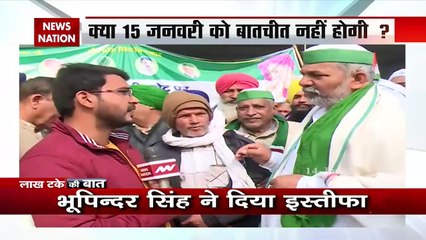 Bhupendra Singh Mann exclude himself from SC Committee on Agricultural