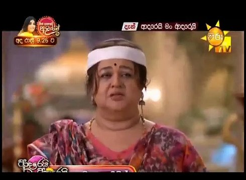 Adarei Man Adarei Episode 1330