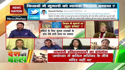 औरंगजेब ने चांदनी चौक में मंदिर बनवाया : फिरोज अहमद बख्त 