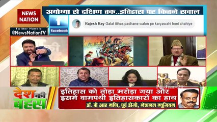 Desh Ki Bahas : मुग़लों द्वारा मंदिरों के पुनर्निर्माण का झूठा ज्ञान बच्चों को क्यों?