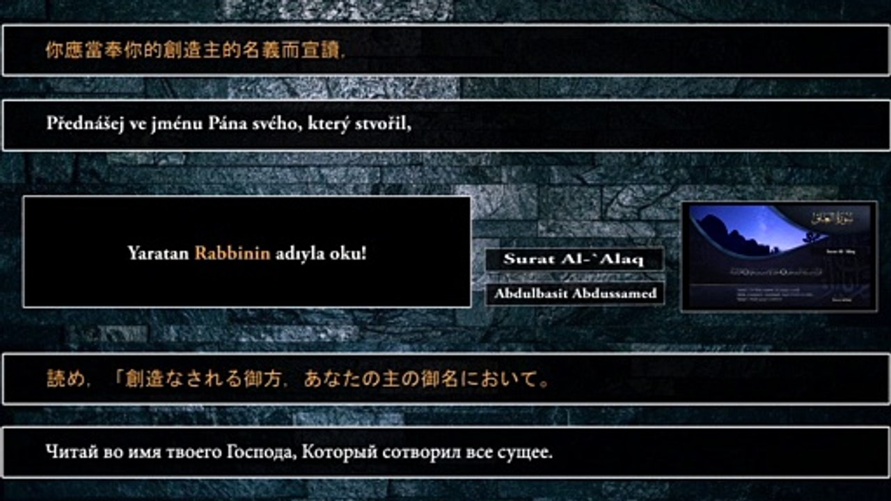 Alak Suresi okunuşu Çince, Çekçe, Japonca, Rusça ve Türkçe Anlamı