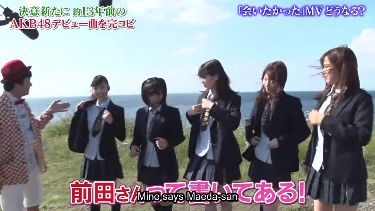 AKBingo! Ep.545[English Subtitles]