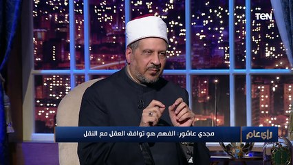 رأي د.مجدي عاشور في دعوات إلزام شيخ الأزهر بتنقية "صحيح البخاري"