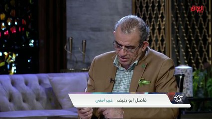 أين ذهبت أموال الناصرية وحديث مع ضيوف حديث بغداد