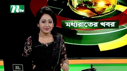 NTV Moddhoa Raater Khobor | 15 January 2021