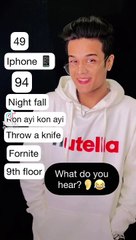 I Phone  Funny Meanings 