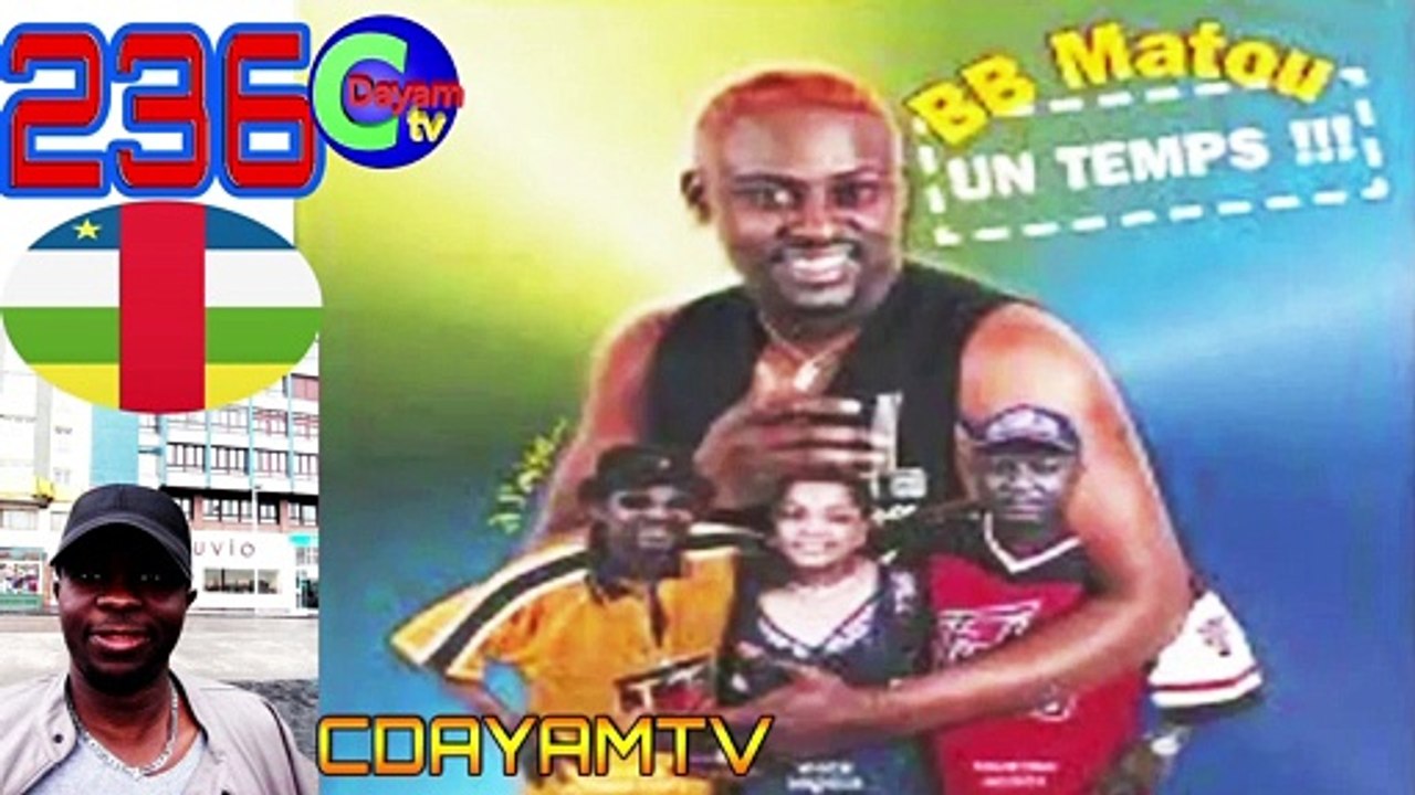haut de gamme bbmatou