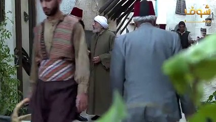 طوق البنات الجزء الثاني الحلقة 30 والأخيرة