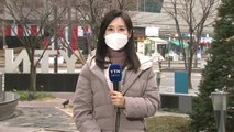 [날씨] 낮 한때 곳곳 황사비...밤부터 기온 '뚝'↓ / YTN