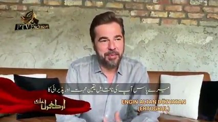 Engin Altan Düzyatan'dan Pakistanlılara bayram mesajı