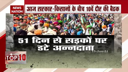 Farmer Protest: किसान और सरकार के बीच कृषि बिलों के लेकर टकराव जारी, देखें वीडियो