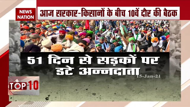 Farmers' Protest Day 51: Next round of talks between farmers and govt