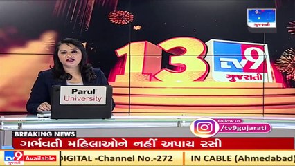 Farmers Protest_ 10th round of talks between govt, unions today _ TV9News _