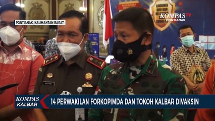 Perwakilan Forkopimda dan Tokoh Kalimantan Barat Divaksin
