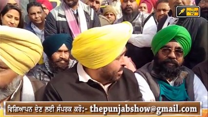 ਕਿਸਾਨਾਂ ਨਾਲ ਹੋ ਗਿਆ ਵੱਡਾ ਧੋਖਾ? Farmers are betrayed by CM of Punjab Captain Amrinder? Judge Singh Cha