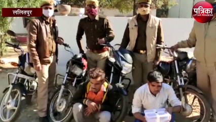 गस्त और चेकिंग अभियान के दौरान पुलिस को मिली बड़ी सफलता