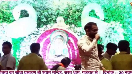 सारे जग में राज करे है म्हारो सेठ सांवरो _ Live Bhajans _ SWAR SHREE TV