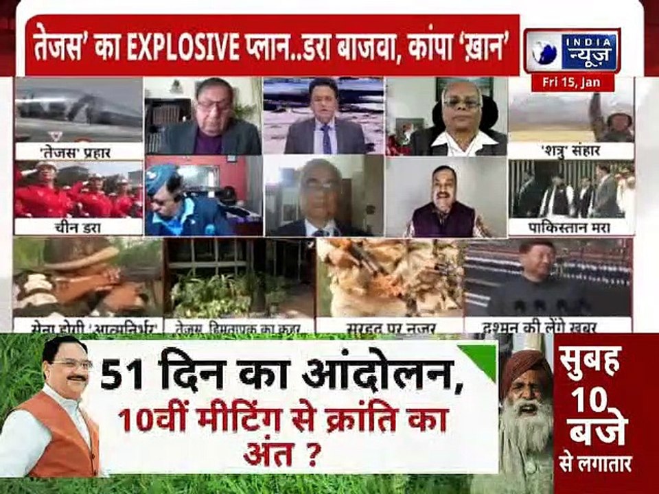Tejas Vs JF-17: देसी तेजस के सामने फीका है पाकिस्तान और ड्रैगन का बनाया हुआ JF-17