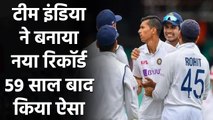 Ind vs Aus: Team India ने बनाया नया Record, Series में 19 Players का किया इस्तेमाल |वनइंडिया हिन्दी