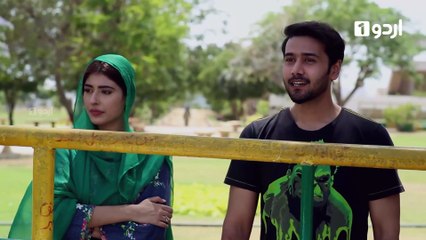 Download Video: Meher Aur Meherban   - Episode 8 | Urdu 1 Dramas | Affan Waheed, Sanam Chaudhry, Ali Abbas