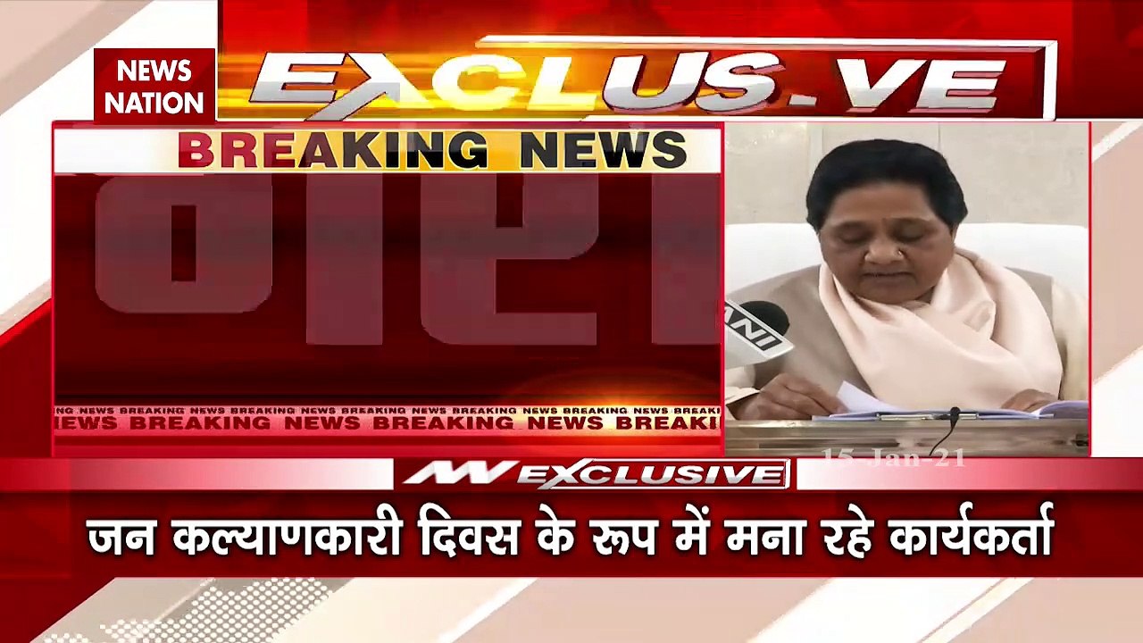 Uttar Pradesh: मायावती का बड़ा ऐलान, UP-उत्तराख...