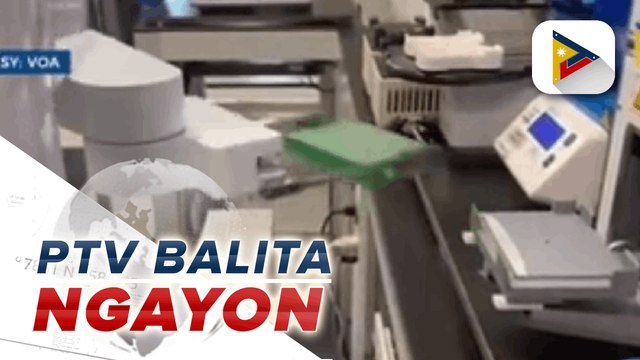 #PTVBalitaNgayon | Kamara, magsasagawa ng sariling imbestigasyon hinggil sa pagbili ng mga COVID-19 vaccine
