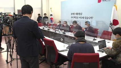 국민의힘 "與 원전 괴담 중단해야...국정조사 제안" / YTN