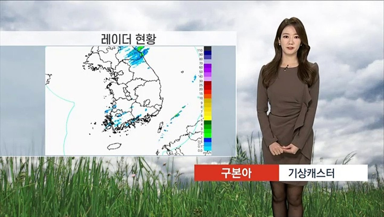 [날씨] 비구름 뒤 찬바람…주말 반짝 추위, 서울 -8도