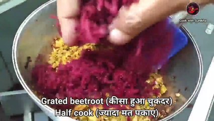 Instant breakfast | Healthy recipes | Beetroot paratha
