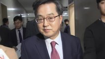 [뉴스큐] 김동연, 서울시장 출마설...與 