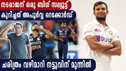 Natarajan becomes first Indian to make international debut in 3 formats on same tour