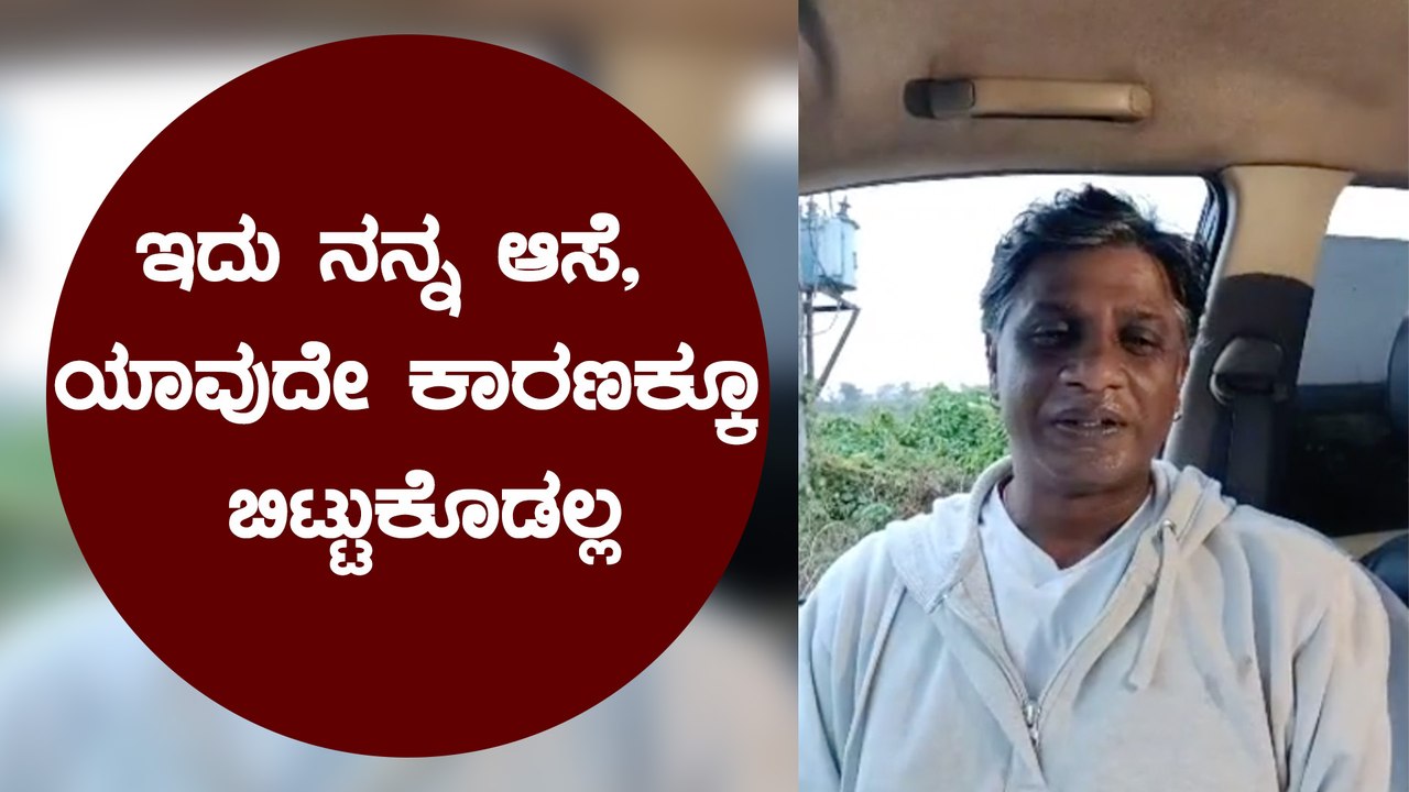 ಅಭಿಮಾನಿಗಳಿಗೆ ಸಿಹಿ ಜೊತೆಗೆ ಕಹಿ ಸುದ್ದಿ ಕೊಟ್ಟ ದುನಿಯ...