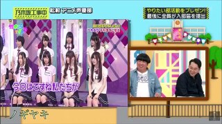 乃木坂って、どこ？#36〜40 おもしろ かわいいまとめ [乃木坂46]